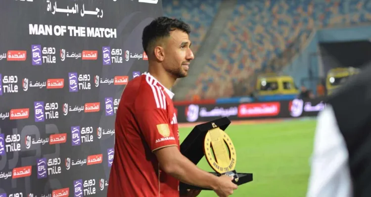 الحسم اليوم.. هل يلحق تريزيجيه بـ مباراة الأهلي وشبيبة القبائل في دوري أبطال إفريقيا؟