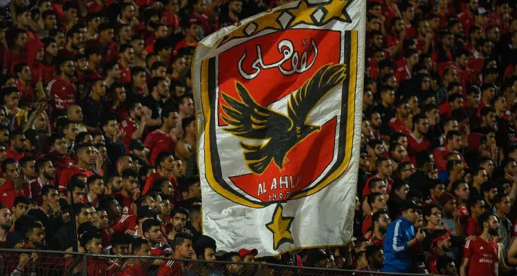 قرار رسمي قبل مباراة شبيبة القبائل.. كم سيُسمح لجماهير الأهلي بالحضور؟