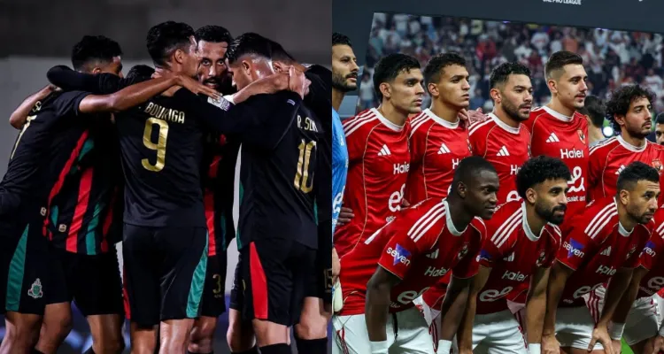مفاجأة في حكم مباراة الأهلي والجيش الملكي في دوري أبطال إفريقيا