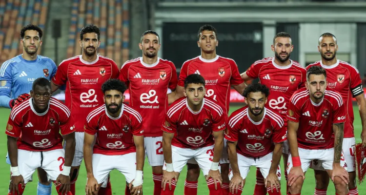 تشكيل الأهلي أمام المصري البورسعيدي.. مفاجآت وتغييرات هجومية