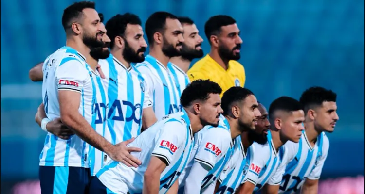 منافس الأهلي.. إصابة ثنائي بيراميدز قبل السوبر المصري