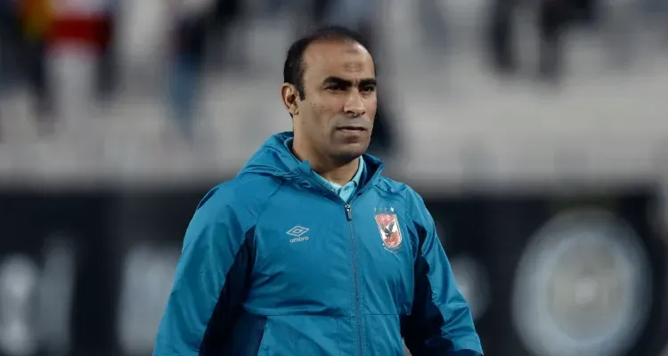 أول قرار من سيد عبد الحفيظ ضد لاعبي الأهلي بعد التعادل مع المصري