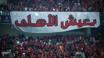 الأهلي يوجه رسالة هامة لجماهيره قبل مباراة شبيبة القبائل