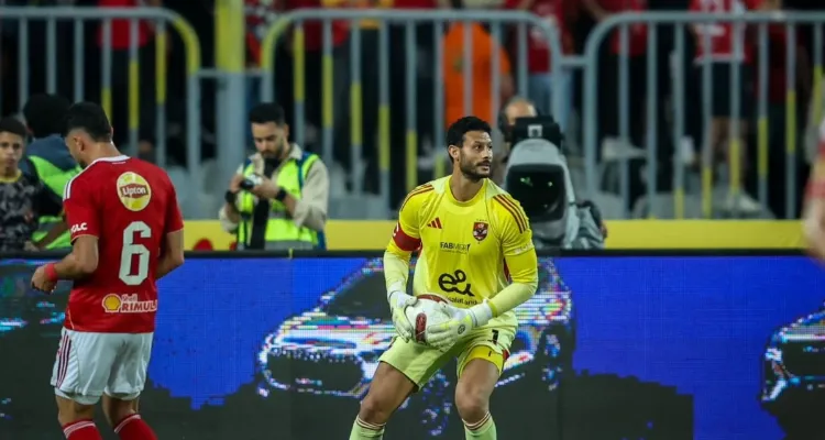 الأهلي يعلن تفاصيل إصابة محمد الشناوي