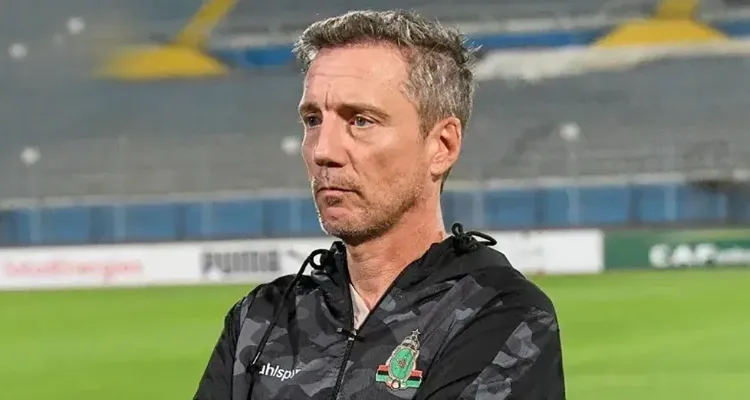 الأهلي يحسم مصير مدرب الجيش الملكي