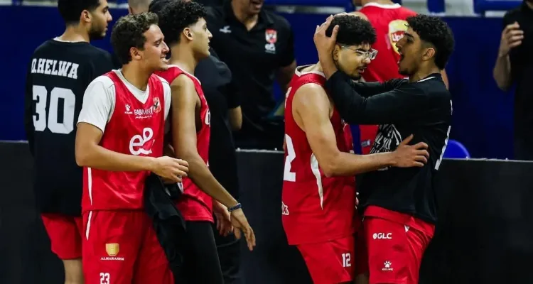 الأهلي بطلا لدوري مرتبط السلة بعد انسحاب الاتحاد السكندري