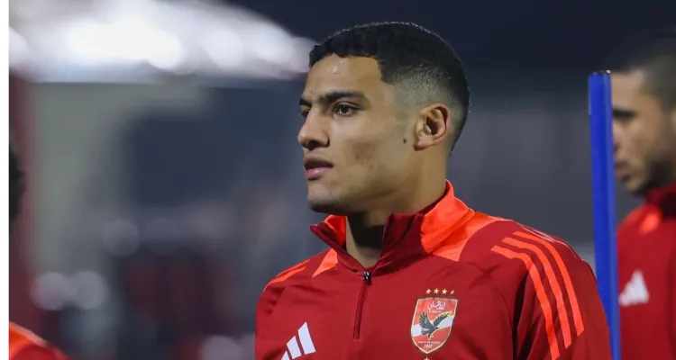 موقف مصطفى العش من السفر إلى المغرب مع الأهلي لمواجهة الجيش الملكي