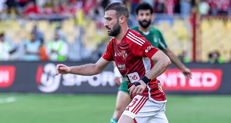 صادمة.. مدة غياب عمر كمال المحتملة بعد إصابته بتورم "مشط القدم"