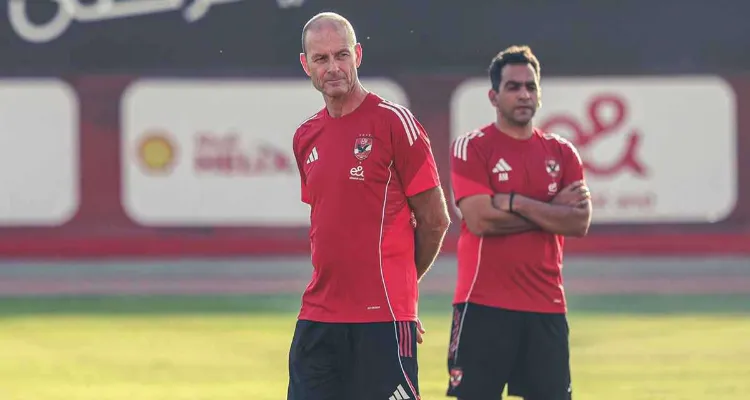 توروب يفاجئ جماهير الأهلي قبل السوبر المصري بقرار غير متوقع