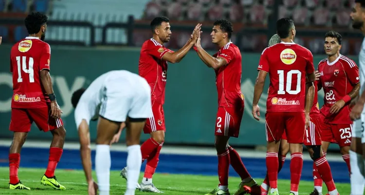 مباراة وحيدة.. تاريخ مواجهات الأهلي والجيش الملكي في دوري أبطال إفريقيا