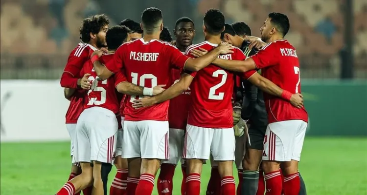 الأهلي يستعيد لاعبه في مباراة يانج أفريكانز المقبلة بـ دوري أبطال إفريقيا