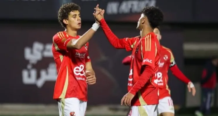 بعد تألقهما مع منتخب مصر.. ما لا تعرفه عن ثنائي الأهلي بلال عطية وحمزة عبدالكريم