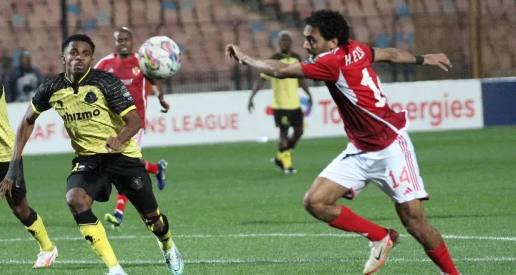 يانج أفريكانز: مجموعتنا مع الأهلي الأصعب.. ونستطيع التعامل مع الحشود الجماهيرية