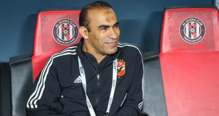 صدمة تنتظر لاعبي الأهلي في اجتماع الغد مع سيد عبدالحفيظ