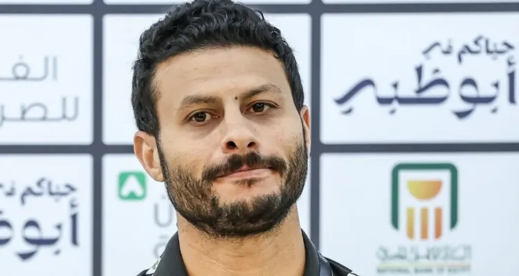 محمد الشناوي يكشف سر قوة الأهلي قبل مباراة سيراميكا في السوبر المصري