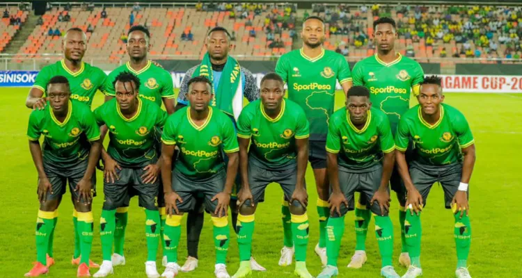 منافس الأهلي.. يانج أفريكانز يعلن تغيير ملعبه في دوري أبطال إفريقيا