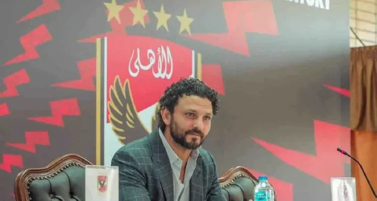 عودة مفاجئة.. أول ظهور لـ حسام غالي بعد استبعاده من إدارة الأهلي