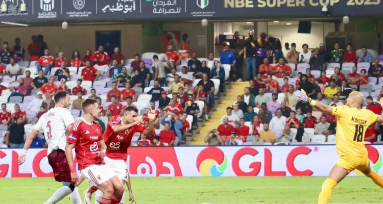 بالفيديو| جراديشار يسجل هدف الأهلي الثاني أمام سيراميكا كليوباترا في السوبر المصري