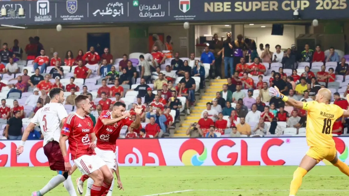 بالفيديو| جراديشار يسجل هدف الأهلي الثاني أمام سيراميكا كليوباترا في السوبر المصري