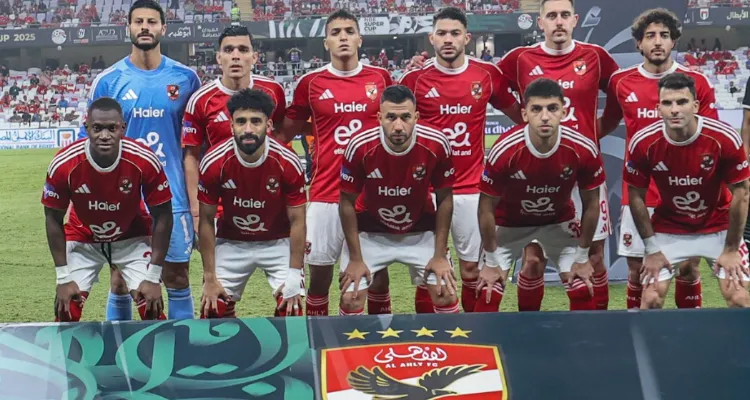 بالتعديل الجديد.. موعد مباراة الأهلي في نهائي السوبر المصري