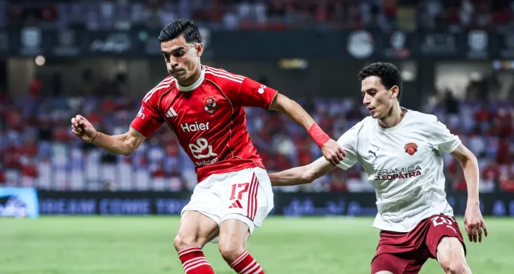 الأهلي يعبر سيراميكا كليوباترا ويتأهل إلى نهائي السوبر المصري