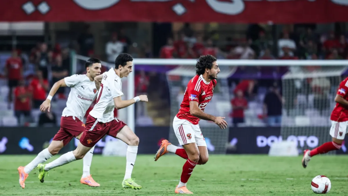 رجل مباراة الأهلي وسيراميكا كليوباترا في السوبر المصري