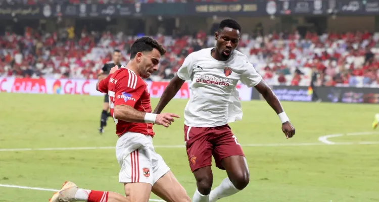 لجنة الحكام تحسم الجدل حول ركلة جزاء سيراميكا أمام الأهلي