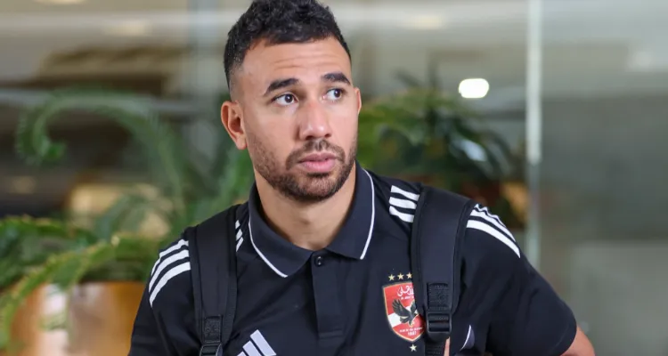 تريزيجيه يثير القلق في الأهلي قبل مواجهة الزمالك في السوبر المصري