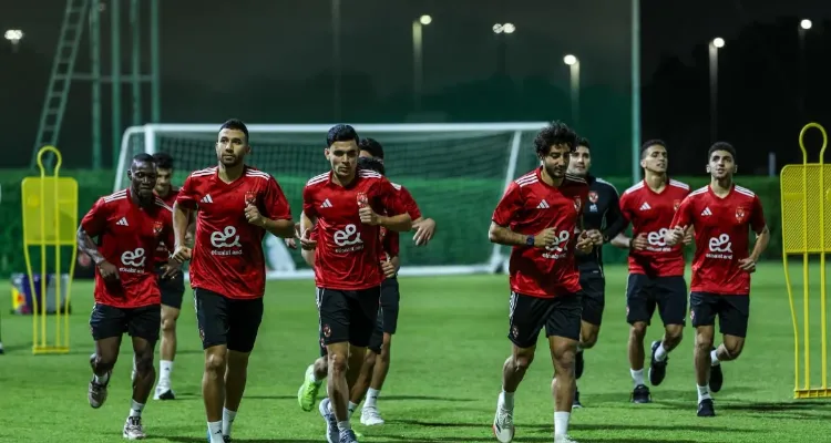 لاعب الأهلي يغيب عن التدريبات قبل مواجهة الزمالك في نهائي السوبر المصري
