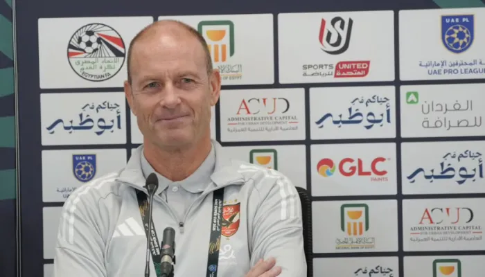 مفاجأة من توروب بشأن عاشور وجراديشار قبل مواجهة الزمالك في السوبر المصري