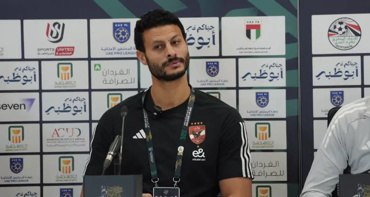 الشناوي يرد على هجوم جماهير الأهلي.. ومفاجأة بشأن الزمالك
