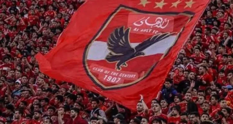 صدمة بيضاء تكشف الزمالك أمام الأهلي قبل نهائي السوبر المصري