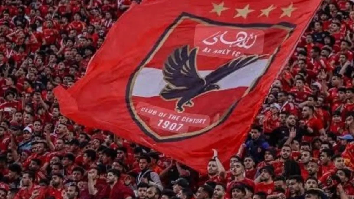 صدمة بيضاء تكشف الزمالك أمام الأهلي قبل نهائي السوبر المصري