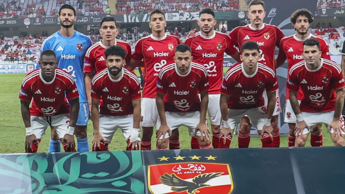 تشكيل الأهلي أمام الزمالك في نهائي السوبر المصري.. دون مفاجآت من توروب