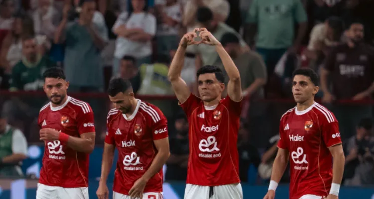 5 ألقاب على التوالي.. الأهلي يكتب إنجازا تاريخيًا في السوبر المصري
