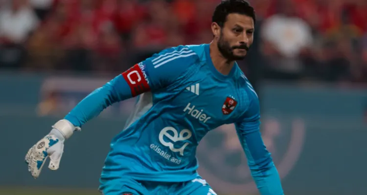 الشناوي يكشف أسرار الفوز على الزمالك وحصد لقب السوبرالمصري