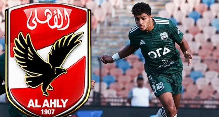 زد يرد على أنباء اهتمام الأهلي بضم أحمد طارق في يناير