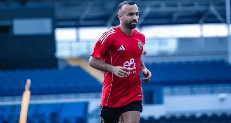 الأهلي يعلن تفاصيل إصابة أفشة