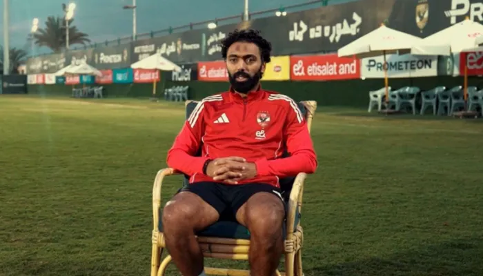 الشحات يكشف موقفه النهائي من المشاركة مع الأهلي في كأس عاصمة مصر