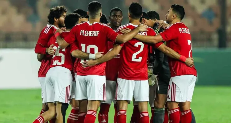 موعد مباراة الأهلي وإنبي اليوم في كأس عاصمة مصر.. والقنوات الناقلة