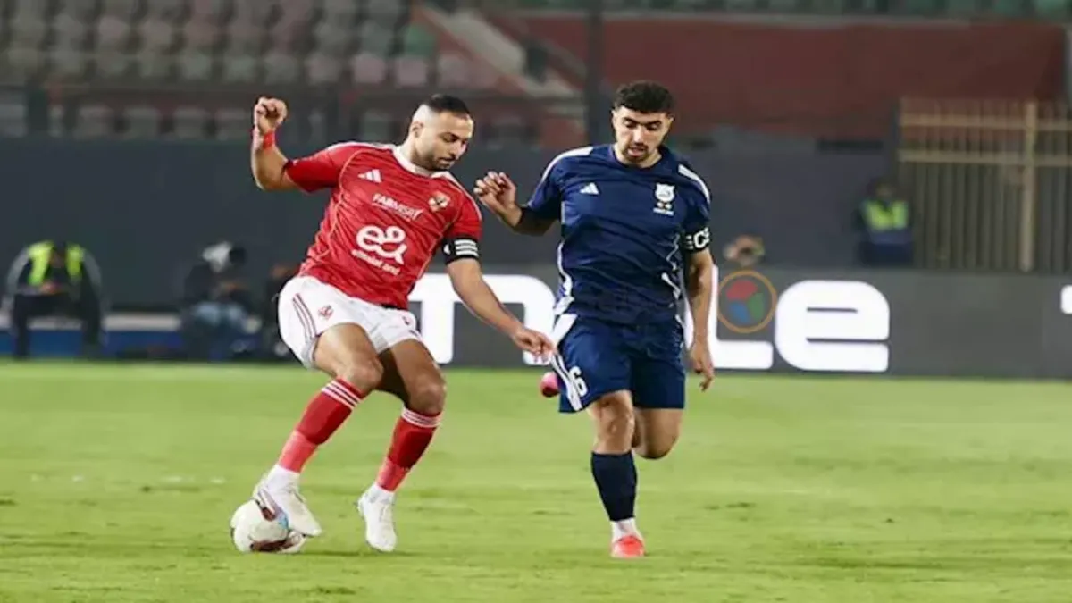 موعد مباراة الأهلي القادمة بعد الخسارة أمام إنبي في كأس عاصمة مصر