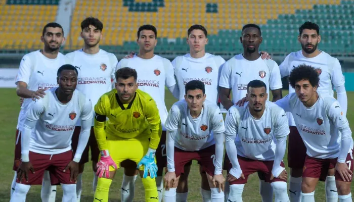 منافس الأهلي.. ضربة موجعة تهز صفوف سيراميكا قبل مواجهة كأس عاصمة مصر