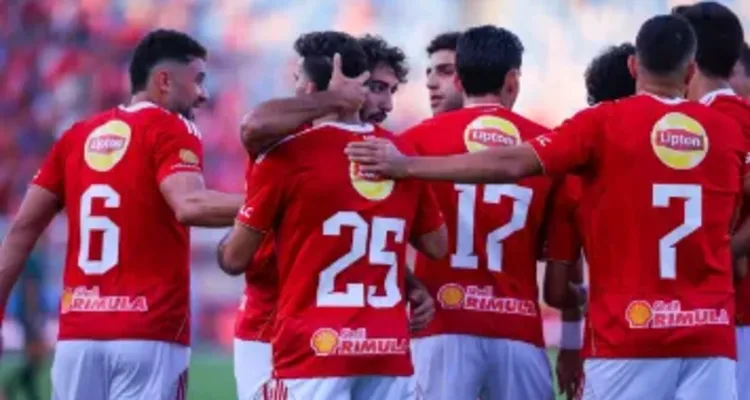 11 لاعبًا.. غيابات الأهلي أمام سيراميكا كليوباترا في كأس عاصمة مصر
