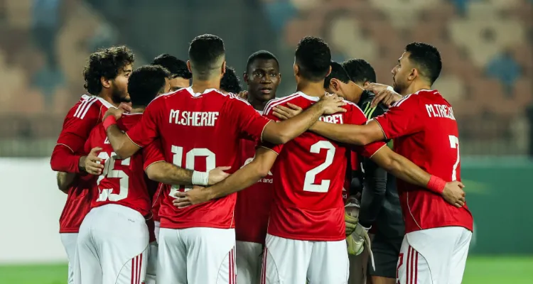 5 لاعبين.. المستبعدون من قائمة الأهلي لمباراة سيراميكا كليوباترا في كأس عاصمة مصر