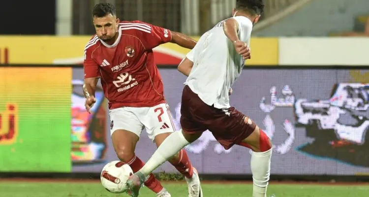 موعد مباراة الأهلي وسيراميكا كليوباترا اليوم في كأس عاصمة مصر