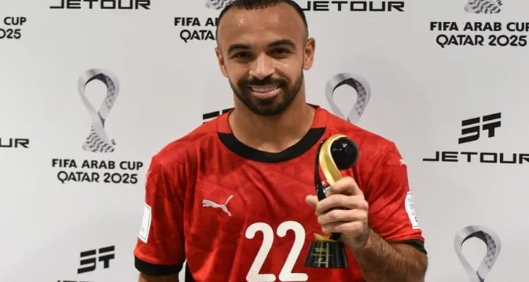 رقم مميز لـ أفشة في مباراة منتخب مصر والكويت في كأس العرب