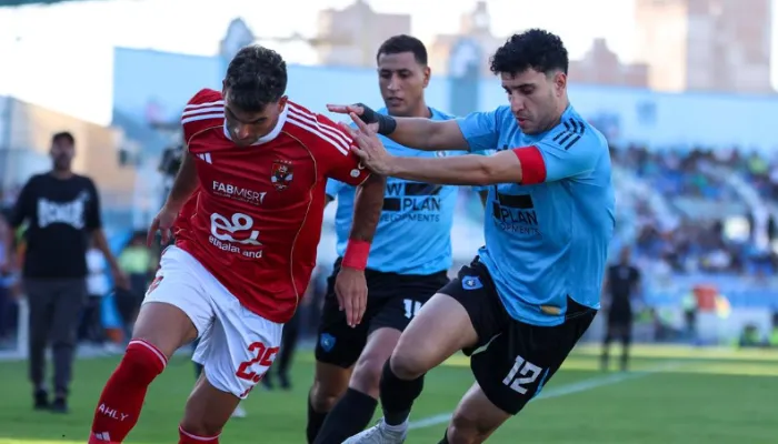 عاجل | تعديل مفاجئ في موعد مباراة الأهلي وغزل المحلة في كأس عاصمة مصر