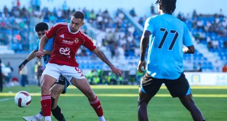 "فأل سيء".. حكم مباراة الأهلي وغزل المحلة في كأس عاصمة مصر