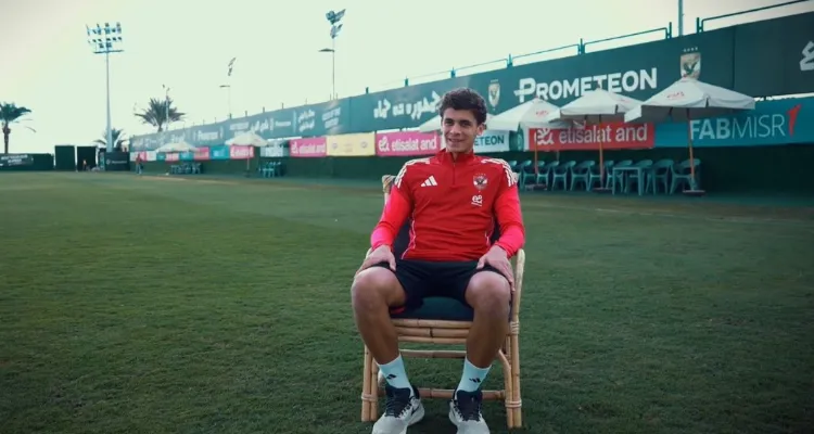 بالأرقام.. الأهلي يحدد مطالبه المالية للموافقة على رحيل حمزة عبد الكريم إلى برشلونة