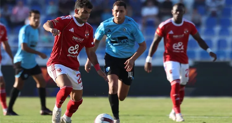 بعد تعديله.. موعد مباراة الأهلي وغزل المحلة اليوم في كأس عاصمة مصر